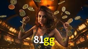 Bonus Features 81gg