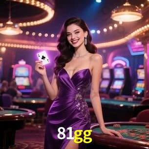 Interface Premium 81gg